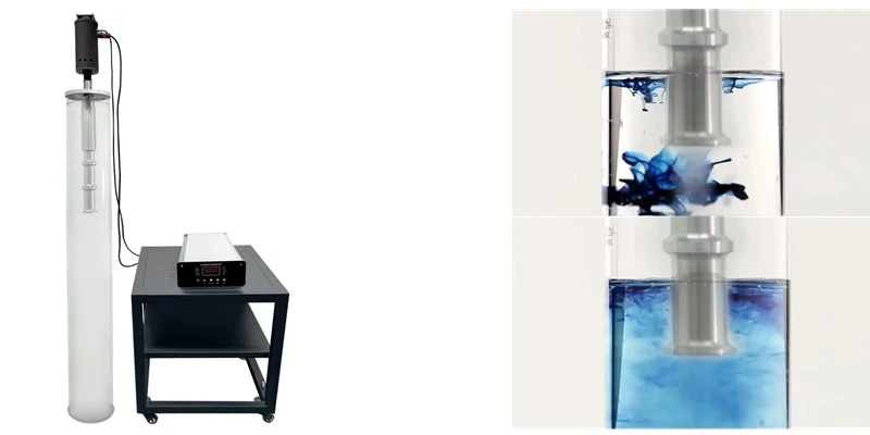 ultrasonic homogenizer