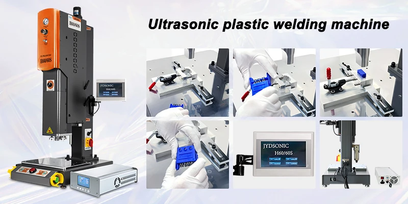 ultrasonic welding