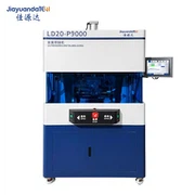 Ultralyds Metal Welder Machine